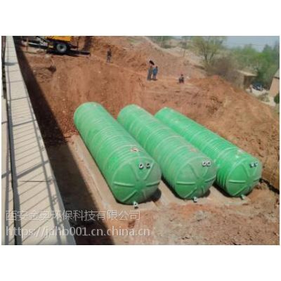 武威玻璃鋼化糞池價格解析 影響因素、市場行情與選購建議