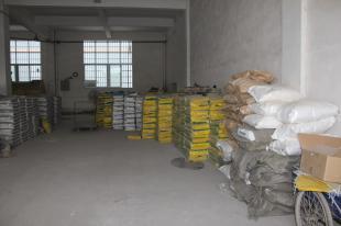 供應人造石貼墻專用型粘合劑系列 建筑建材領域的可靠選擇